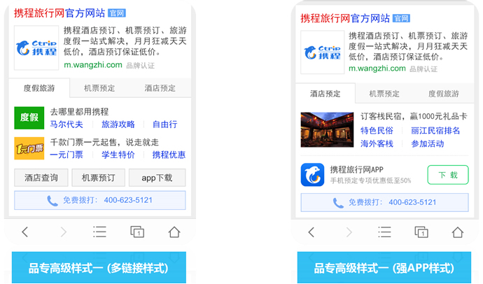 神马开户 神马开户