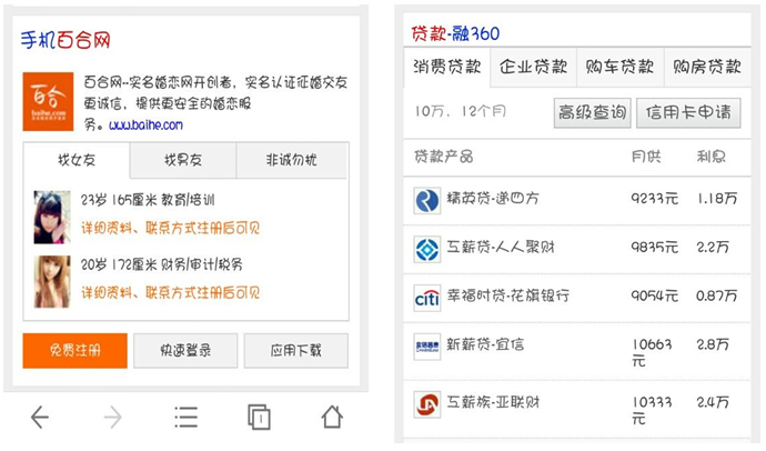 神马代理商 神马代理商