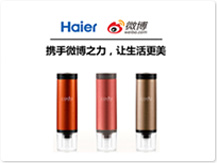 新浪粉丝通